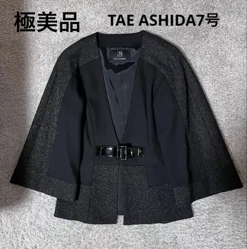 컨디션 최상 TAE ASHIDA 7호 자켓