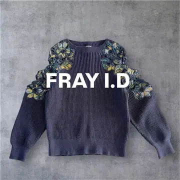 [ 새상품급 ] FRAY I.D 자수 니트 풀오버
