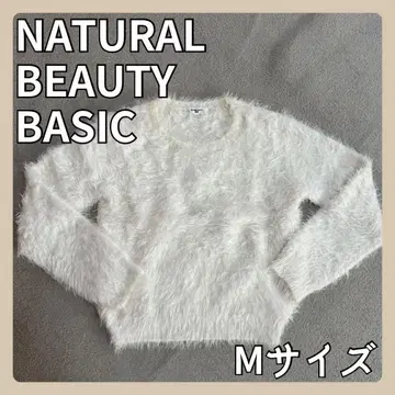 [ 새상품급 ] 퍼 긴팔 상의 내추럴 뷰티 베이직