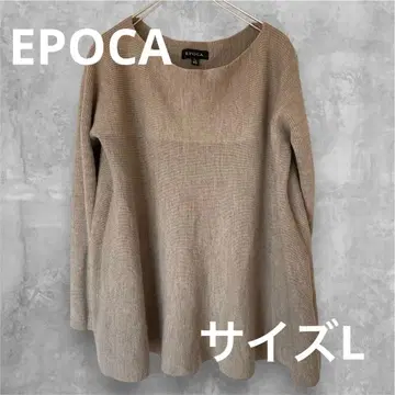 EPOCA 플레어 니트 긴팔 니트 사이즈 L