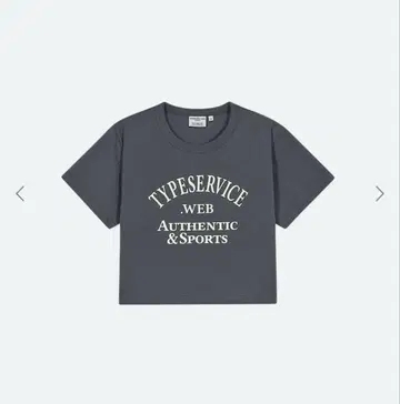 그레이 크롭 반팔 T셔츠