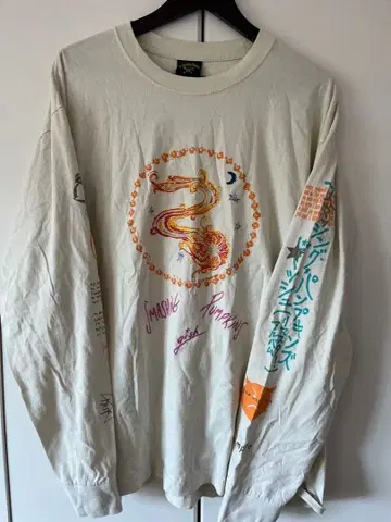 HUF x The Smashing Pumpkins XL