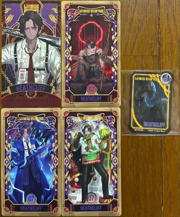 Limbus Company 히스클리프 인격 편성풍 씰 아르카나 카드