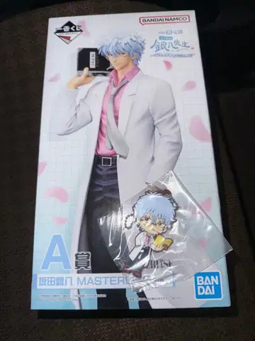 은혼 제일복권 3년 Z반 A상 사카타 긴파치 피규어 러버 참 세트