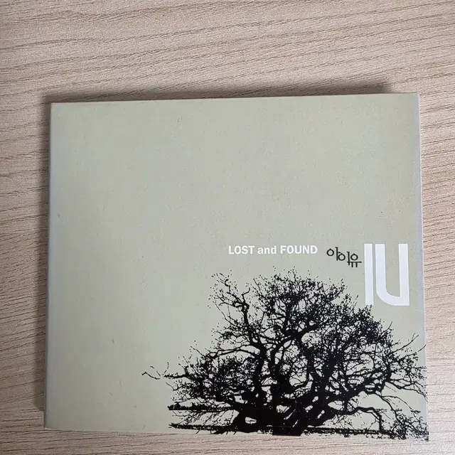 아이유 Lost and Found 앨범