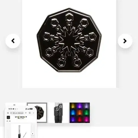 4번째 상품 이미지