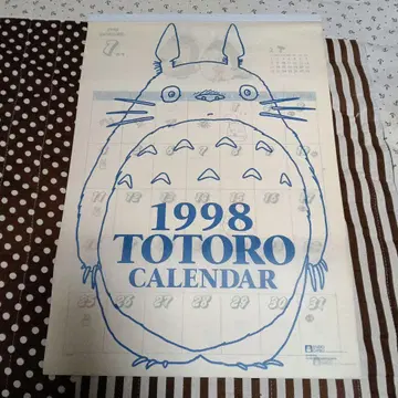 1998 토토로 달력