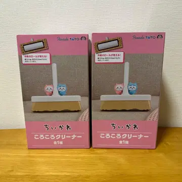 2개 세트 치이카와 (먼작귀) 굴러가는 클리너