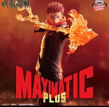 주술회전 MAXIMATICPLUS 스쿠나