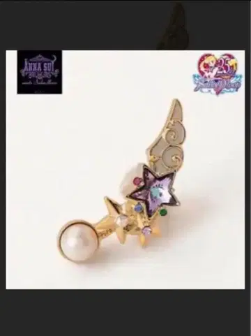 이세탄 체인지 스타 이어커프 세일러문 ANNA SUI