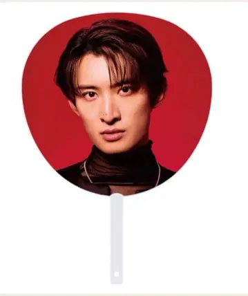 Snow Man 무카이 코지 부채