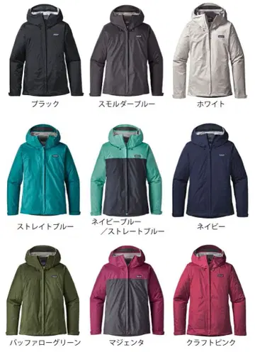 파타고니아 여성용 트렌트쉘 자켓[83807]