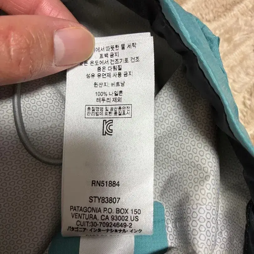 5번째 상품 이미지