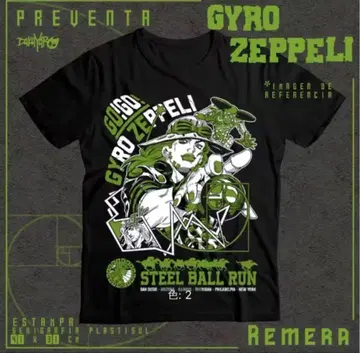 스틸 볼 런 자이로 체펠리 T셔츠 XxL 죠죠