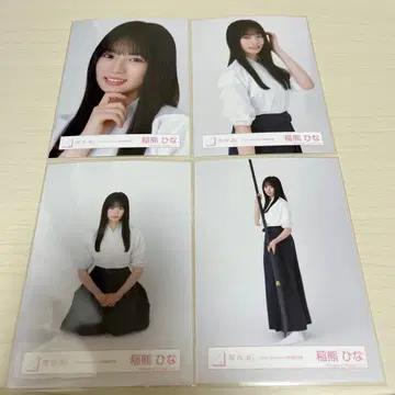 사쿠라자카46 이나쿠마 히나 생사진