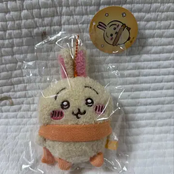 치이카와 (먼작귀) 따뜻한 차림 마스코트 토끼