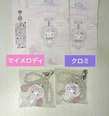 산리오 화이트 프릴 시크릿 스트랩 마이멜로디 쿠로미 2개