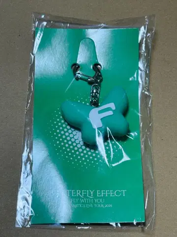 FANTASTICS 러버 키링 시즈오카 한정판 그린