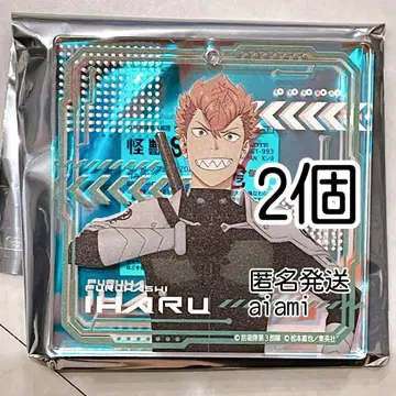 점프 페스타 쇼와노트 괴수 8호 오로라 브로키 후루하시 이하루 2개