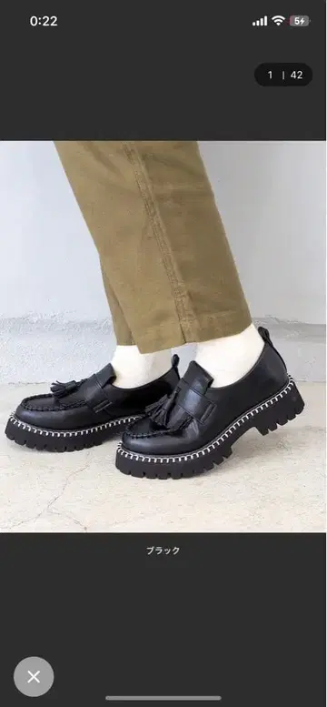 [ by 키다리 아저씨 ] 태슬 로퍼 / 22.5~23cm