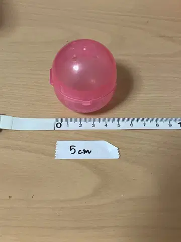 캡슐 비어 있음 [ 46개 ]