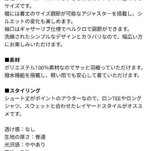 10번째 상품 이미지