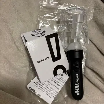 Hey! Say! JUMP 응원봉