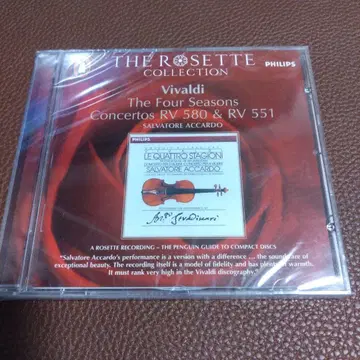 Vivaldi The Four Seasons RV 580 & RV 551