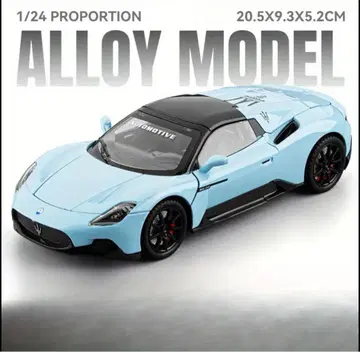 마세라티 모델 미니카