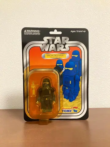 메디콤토이 스타 워즈 큐브릭 스노우 트루퍼
