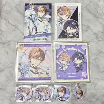 별 노비루 더 귀여워져도 좋아 카라테츠 마나카 와타루