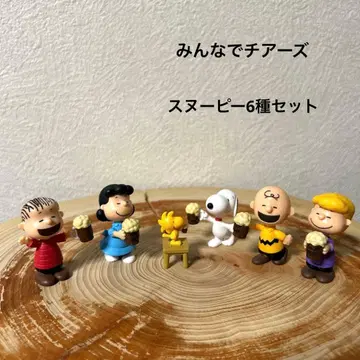 모두 함께 치어스 스누피 풀컴프 전 6종 세트
