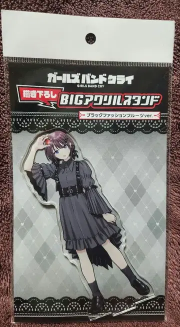 걸즈크러쉬 BIG 아크릴 스탠드 HMV 아크릴 스탠드 이세리 니나