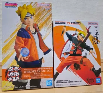 나루토 볼트 피규어 세트