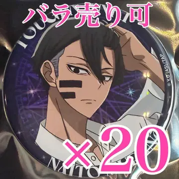 무타노 무진 캔뱃지 파보테리아 천사 도겐안키 업 ver