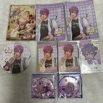 모르피스 NU:카니발 묶음 판매 9점