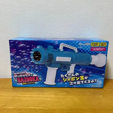 전동 샤봉 바주카 BAZOOKA 샤봉