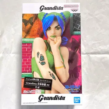 죠죠의 기묘한 모험 피규어 쿠죠 죠린 Grandista 스톤 오션