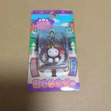 헬로키티 고토치 스트랩 이케부쿠로 키시모진