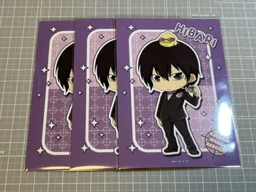 히바리 쿄야 트레이딩 브로마이드 Part5 3장