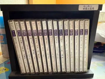 일본 옛날 이야기 CD