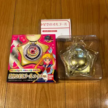 세일러문 별하늘의 오르골 골드ver