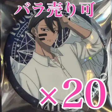 무타노무진 히키ver 캔뱃지 천사 파보테리아 도겐안키