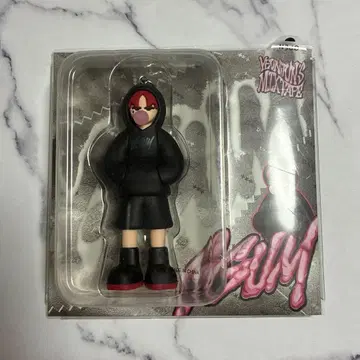 TXT 영준 GGUM 피규어