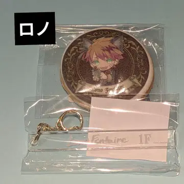 악마 집사와 검은 고양이 로노 룸키 아쿠네코 난자타운