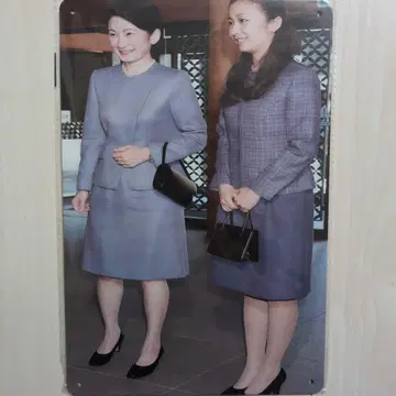 양철 간판 부모와 자식