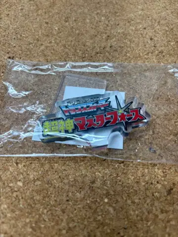 트랜스포머 초신 마스터포스 로고 아크릴 스탠드 소