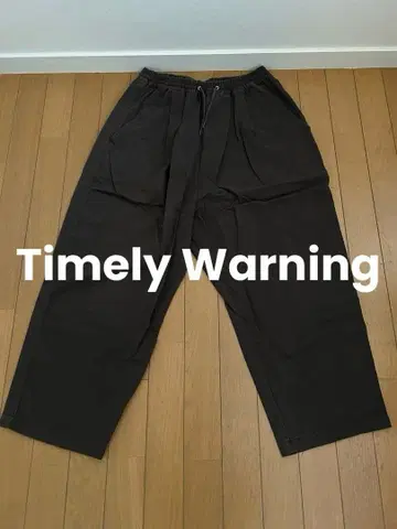 Timely Warning 타임리 워닝 이지 팬츠 브라운