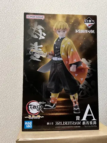 귀멸의 칼날 번개의 형제 A상 아즈마 젠이츠