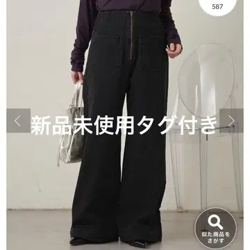 오메카시 맨투맨 플레어 데님 팬츠 스커트 팬츠